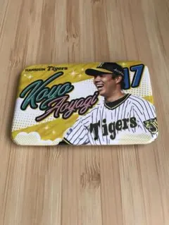 Item thumbnail for item a50acdc1-a84a-4718-8a6c-f6d6f678b366