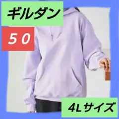 超、超、激安♢✨リーボック✨♢フェイスカバー (マスク) 1枚♢❄色 