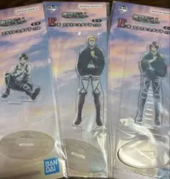 進撃の巨人 一番くじ アクリルスタンド まとめ売り セット