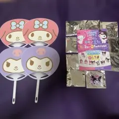宇佐美　マイメロ　クロミ　アクリルキーホルダー11個　団扇4個　計15点