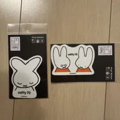 ミッフィー 70周年 キャラクターグッズ
