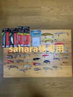 sahara様専用　メバリング　ルアー　セット　まとめ売り　月下美人