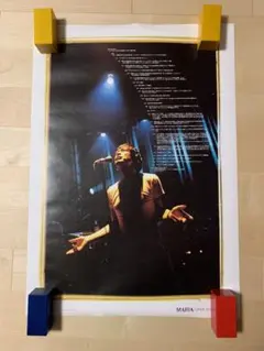 Item thumbnail for item 68a730e4-5f37-4825-bf8e-94d8021f9c22