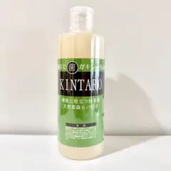 2026年最新】kintaro 枯草菌の人気アイテム - メルカリ