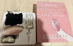 新品・未使用／脱毛ラボ DL003 DatsumoLabo FIVE SHAVE - メルカリ