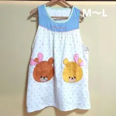 最終価格　くまのがっこう　ルル　ロロ　ジャッキー　エプロン　保育士