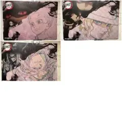 2026年最新】ダイニング ランチョン 無惨の人気アイテム - メルカリ