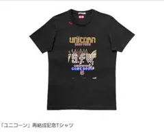 Item thumbnail for item 5701ac13-cc5d-4609-be28-8164855724f1