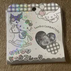 おはじきシール サンリオ キャラクターグッズ