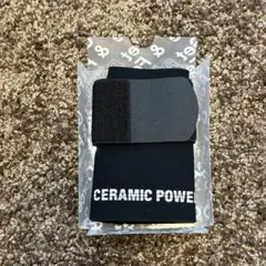 Item thumbnail for item 58b0e497-8004-4f1f-a306-689cb896fd7a