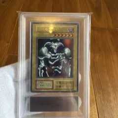 デーモンの召喚 初期ウルトラARS8