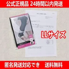 Item thumbnail for item 2ba675bd-90e6-4db8-be33-d2e67bbdc5d3