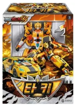 未使用]メタルカードボットW サバンナード サバナード - メルカリ