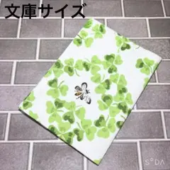 姉太モンゆばーば様 リクエスト 3点 まとめ商品