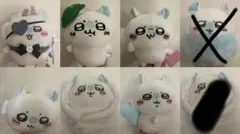 ちいかわ モモンガ ぬいぐるみ まとめ売り プライズ bigビッグ