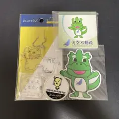 2026年最新】おっさんずラブグッズの人気アイテム - メルカリ