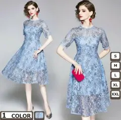 美品✨花柄レースワンピースドレス