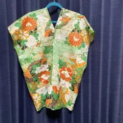 Item thumbnail for item 510557f9-27bd-4bd4-a053-ad5528b3724d