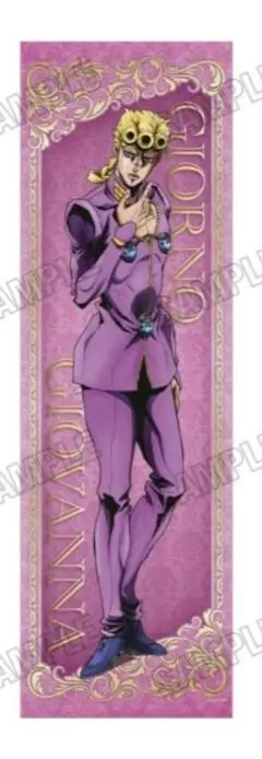 中国限定】JOJO ジョジョの奇妙な冒険 黄金の風 ジョルノ A4ポスター