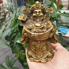 E-4 栄寿作 朱泥 七福神 龍 打ち出の小槌 置物 縁起物 開運 商売繁盛