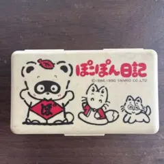 포코폰 일기 산리오 액세서리 케이스
