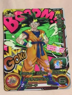 2026年最新】ドラゴンボールヒーローズ孫悟空shの人気アイテム - メルカリ