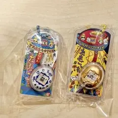 たまごっち　おかしなたまごボーロっち3 2個セット