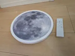 Coizabera LED シーリングライト 6畳~8畳 30W リモコン