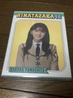 Item thumbnail for item e406429f-c846-44f5-9675-b6f5fc757997