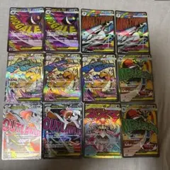 メガゲンガーex ma メガルカリオex ma メガカイリューex ma