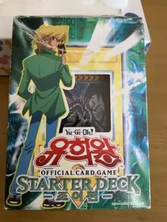 【極美品】レッドアイズブラックドラゴン 韓国版SDJ-KR001 極美品】レッドアイズブラックドラゴン 韓国版SDJ-KR001 - メルカリ