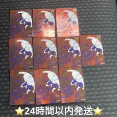 10枚セット ナツコミ ワンパンマン メタキラカード - メルカリ
