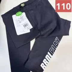 【新品】ベビードールBBDLメッシュ切替レギンス スパッツ ブラック110キッズ