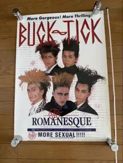 2026年最新】国内アーティスト：BUCK-TICK ミュージシャン ポスターの