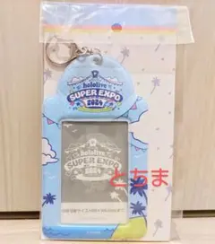 Item thumbnail for item 76ac649c-dc9a-4ff8-9a23-3f3781e73845