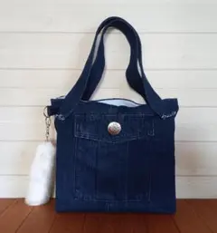 厚手デニム｜手提げトートバッグ（ふわふわシッポ付き）