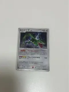 2025年最新】ポケモン／ポケットモンスター セット：拡張パック