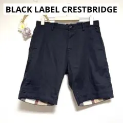ブラックレーベルクレストブリッジ ハーフパンツ ノバチェック M 黒　メンズのサムネイル