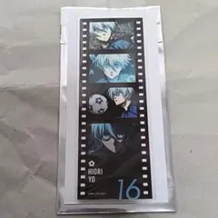 ブルーロック エゴ展 コマフィルム風ステッカー 氷織羊