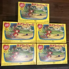 Item thumbnail for item f59eb616-cfad-4089-afed-6a74846b0b0d