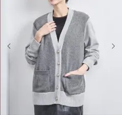 美品【ユナイテッドアローズUNITED ARROWS】上質ウールカーディガン