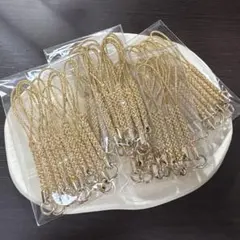 40本セット　ストラップ ゴールド 紐タイプ