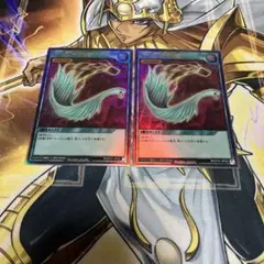 2025年最新】ハーピィ スリーブの人気アイテム - メルカリ