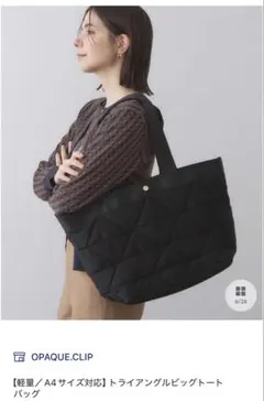 Item thumbnail for item 88b3dc37-ed28-48cb-a011-98aa6d690c6b