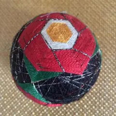 Item thumbnail for item 4f00a5a4-f68a-460c-b067-ae019c7daceb