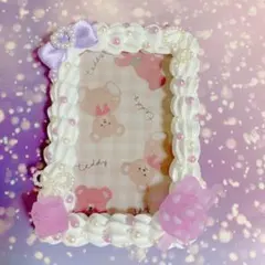 【硬質ケース ホイップデコ】紫 パープル B8サイズ【11】