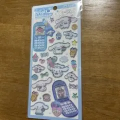 平成ハッピーフォン