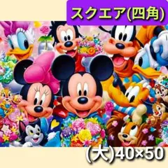 ふじ様 リクエスト 4点 まとめ商品