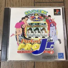 Parlor! PRO Jr. Vol.2 ／パーラープロjr2／ルパン三世K