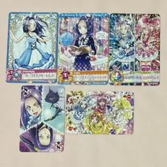 2026年最新】黒川エレンの人気アイテム - メルカリ